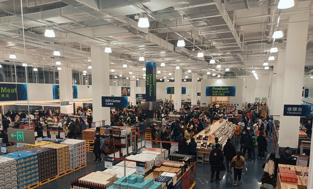 公司品牌形象展示